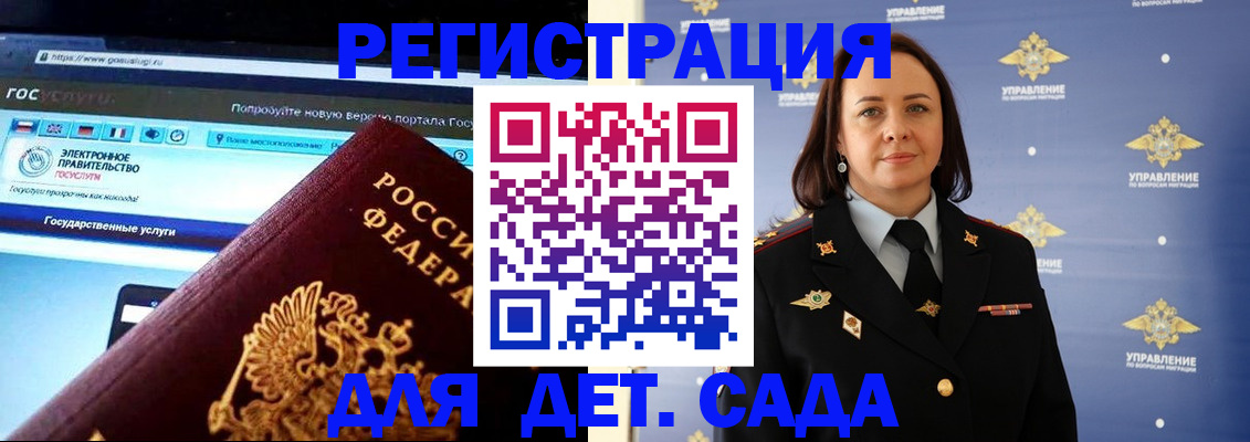 пропишу в квартире в Тульской области